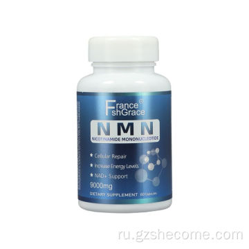 NMN дополнить капсулы NMN Resveratrol Cellular Resveratrol